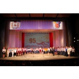 общий план сцены.jpg